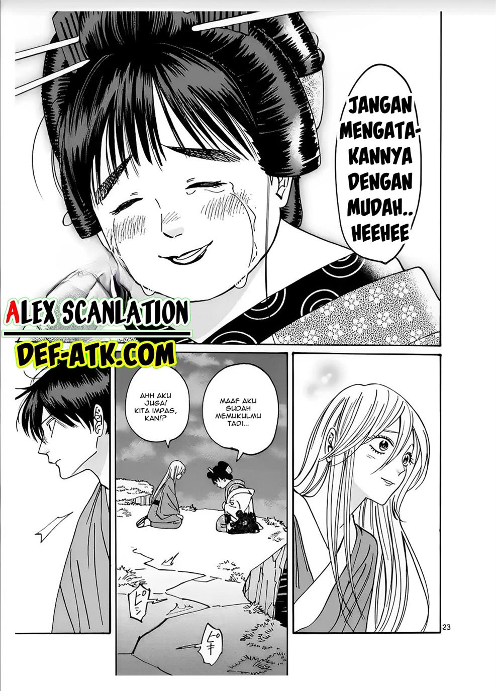 Hotaru no Yomeiri - Chapter 15 25 Hotaru no Yomeiri - Chapter 15 25