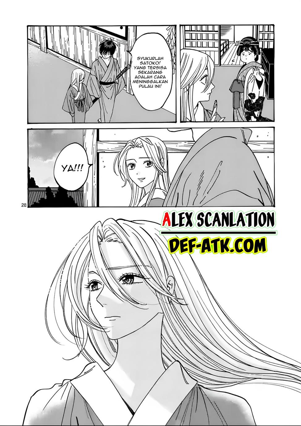 Hotaru no Yomeiri - Chapter 15 30 Hotaru no Yomeiri - Chapter 15 30