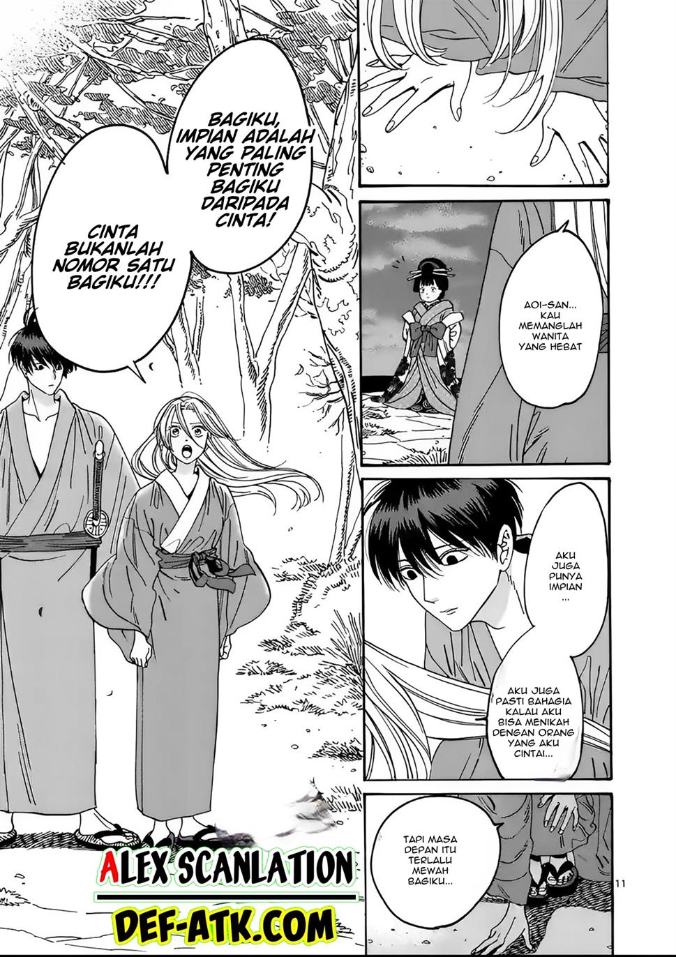 Hotaru no Yomeiri - Chapter 15 13 Hotaru no Yomeiri - Chapter 15 13