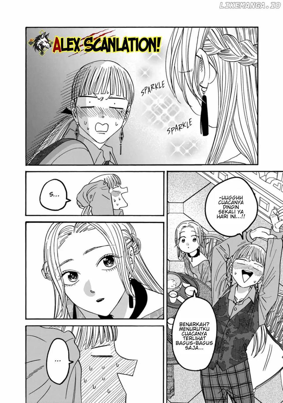 Hotaru no Yomeiri - Chapter 61 8 Hotaru no Yomeiri - Chapter 61 8