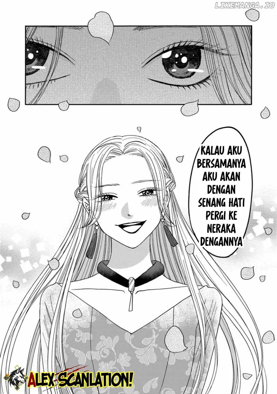 Hotaru no Yomeiri - Chapter 61 27 Hotaru no Yomeiri - Chapter 61 27