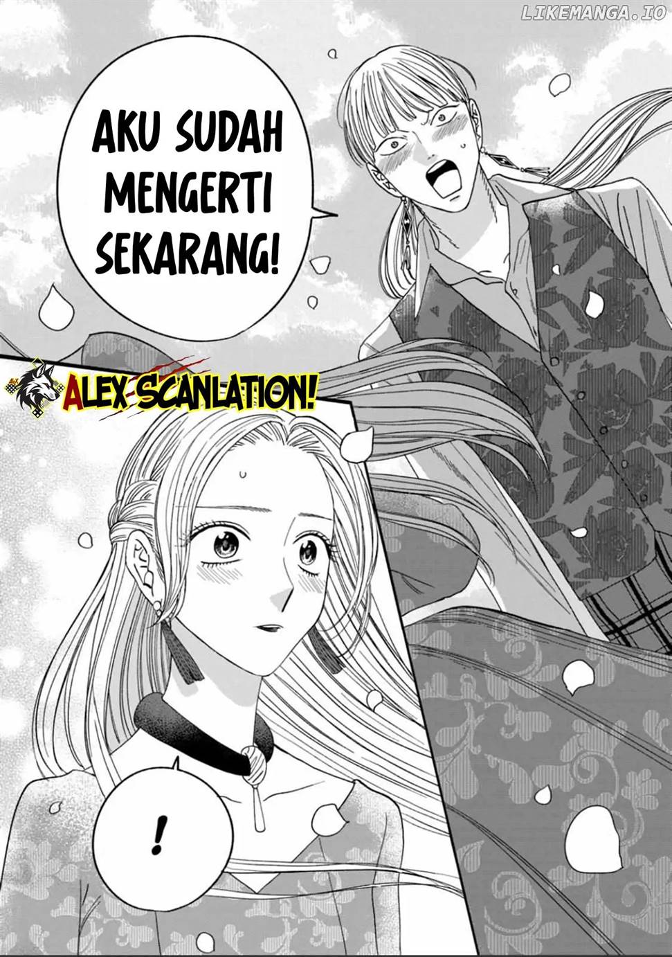 Hotaru no Yomeiri - Chapter 61 24 Hotaru no Yomeiri - Chapter 61 24