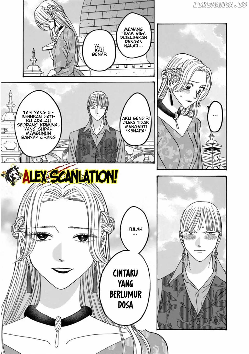 Hotaru no Yomeiri - Chapter 61 25 Hotaru no Yomeiri - Chapter 61 25