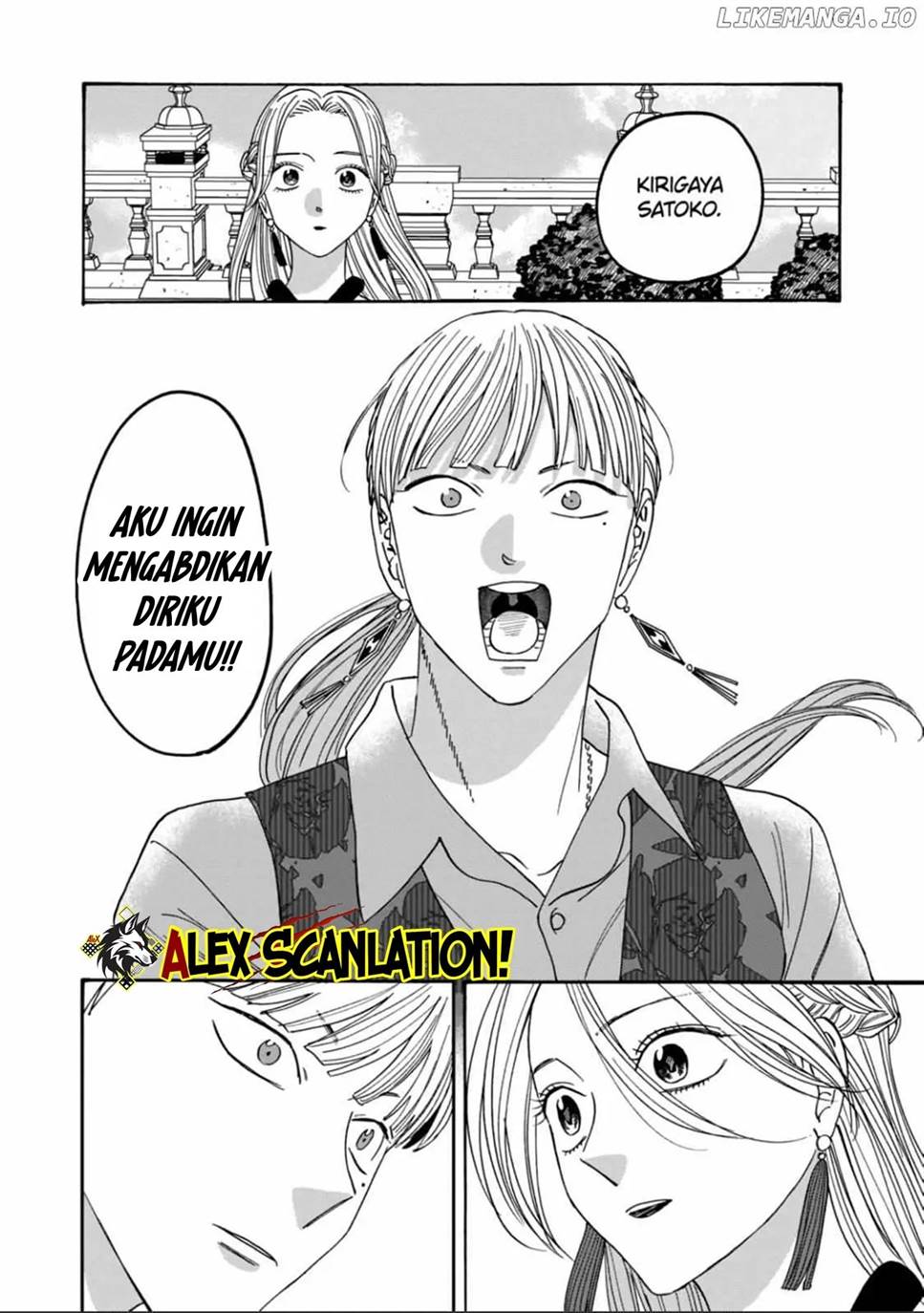Hotaru no Yomeiri - Chapter 61 30 Hotaru no Yomeiri - Chapter 61 30