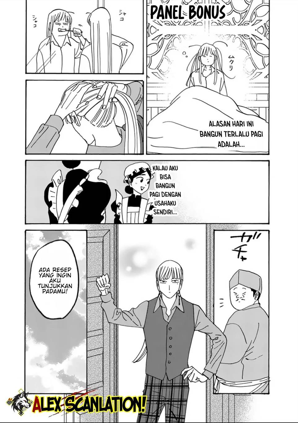 Hotaru no Yomeiri - Chapter 61 34 Hotaru no Yomeiri - Chapter 61 34