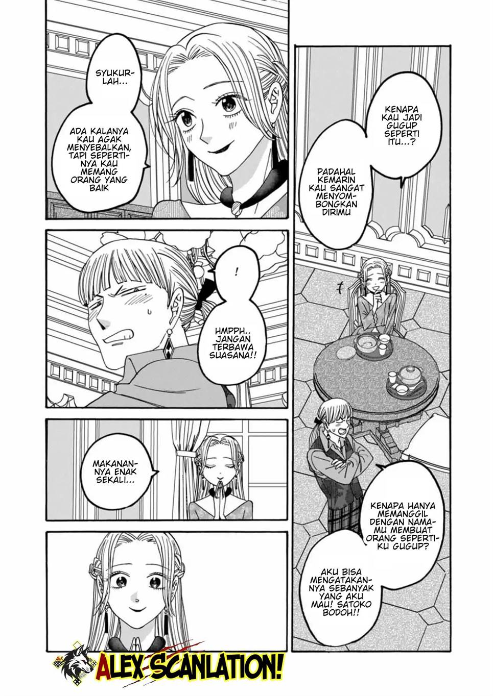Hotaru no Yomeiri - Chapter 61 11 Hotaru no Yomeiri - Chapter 61 11