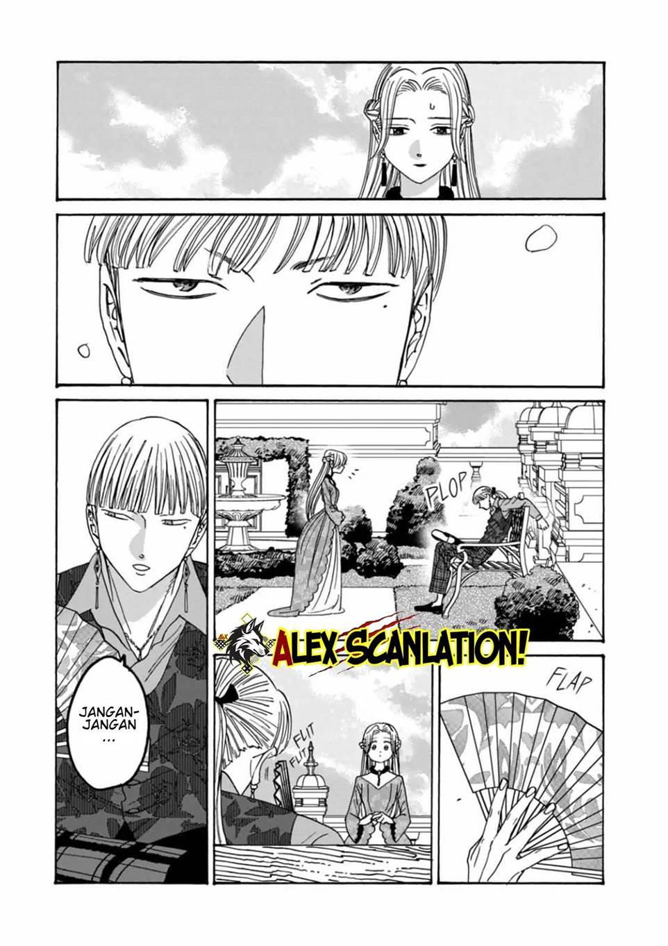 Hotaru no Yomeiri - Chapter 61 15 Hotaru no Yomeiri - Chapter 61 15