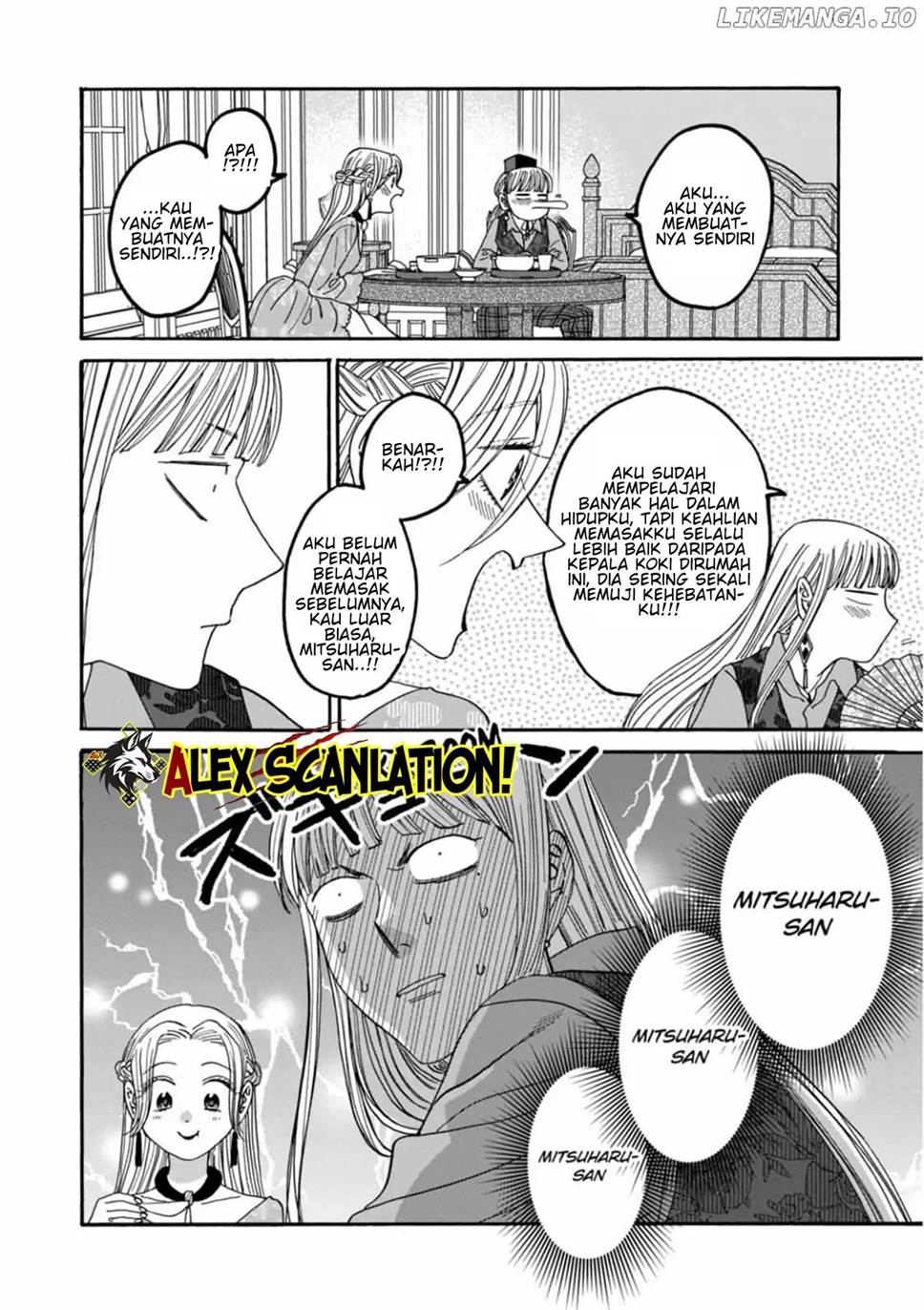 Hotaru no Yomeiri - Chapter 61 6 Hotaru no Yomeiri - Chapter 61 6