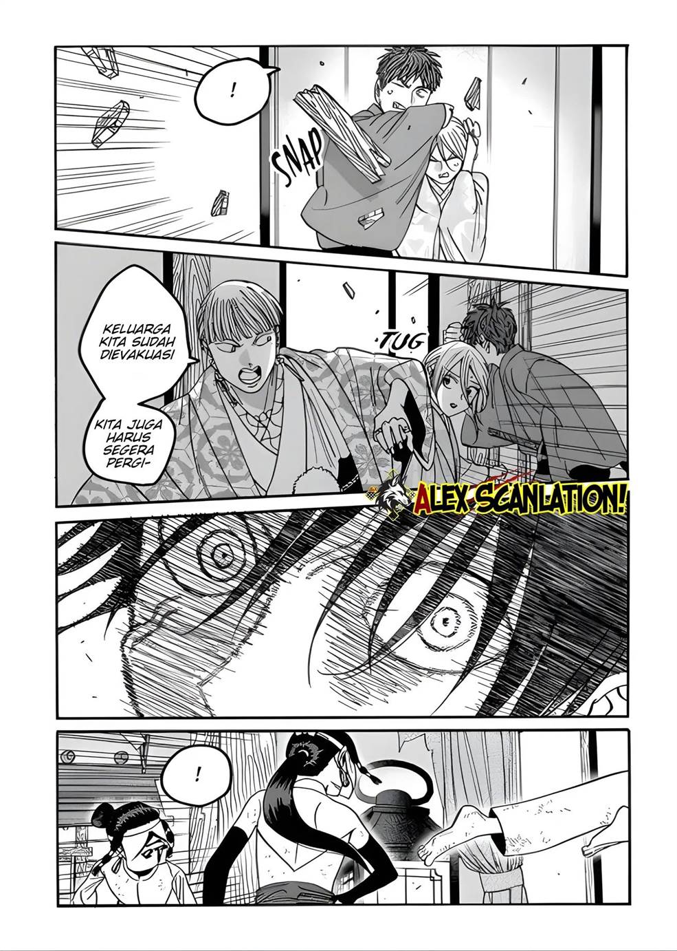 Hotaru no Yomeiri - Chapter 67 55