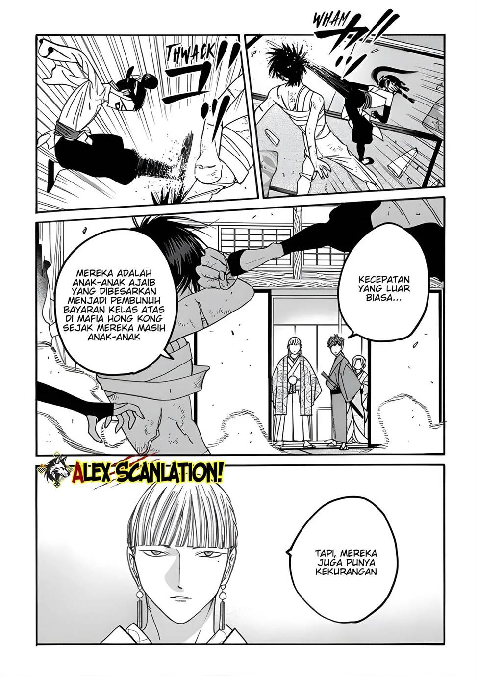Hotaru no Yomeiri - Chapter 67 53