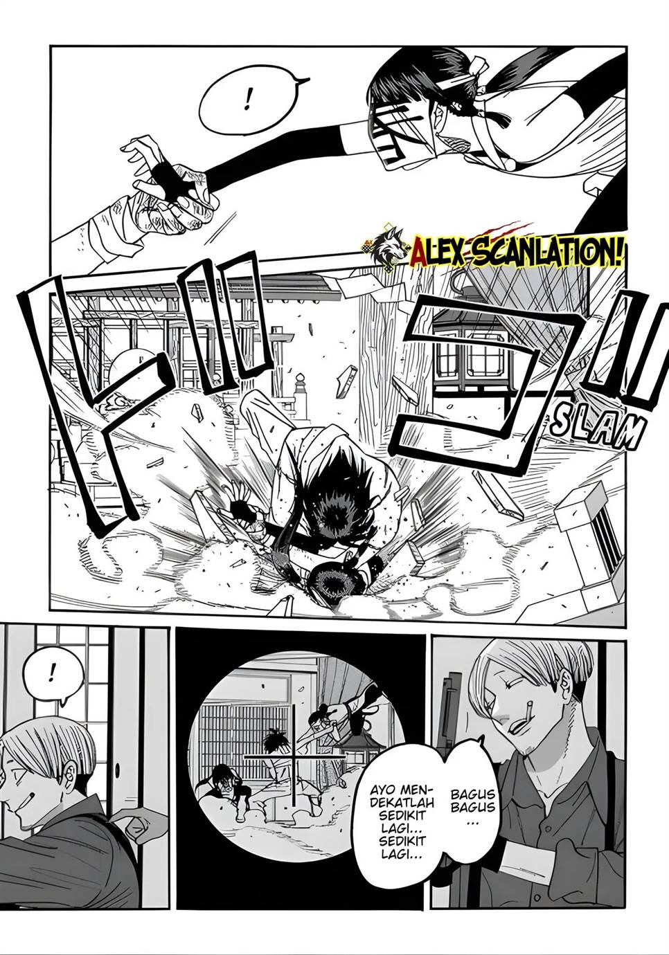 Hotaru no Yomeiri - Chapter 67 49