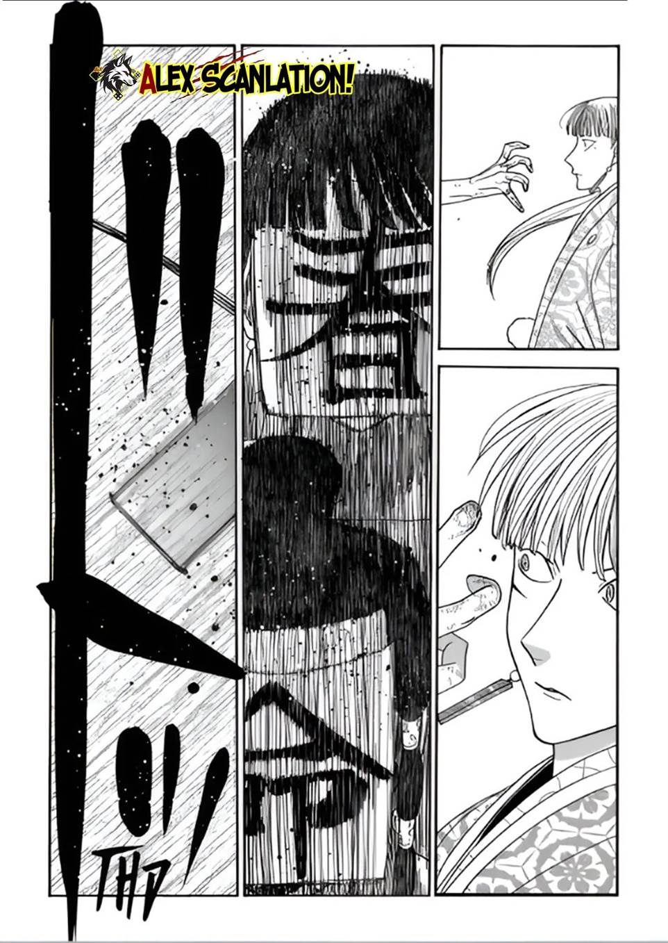 Hotaru no Yomeiri - Chapter 67 59