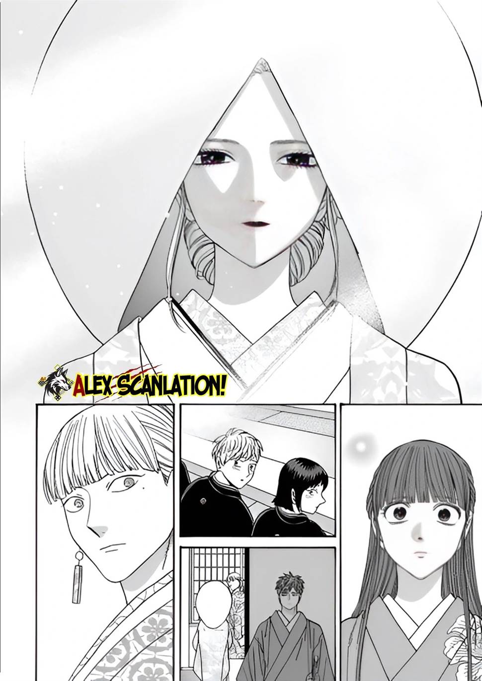 Hotaru no Yomeiri - Chapter 67 19