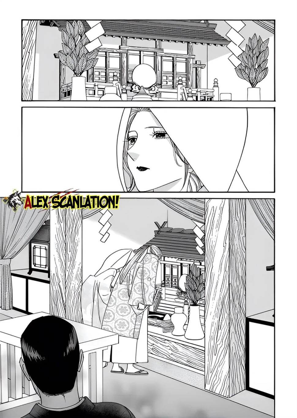 Hotaru no Yomeiri - Chapter 67 21