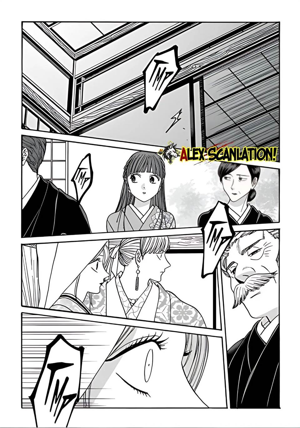 Hotaru no Yomeiri - Chapter 67 33