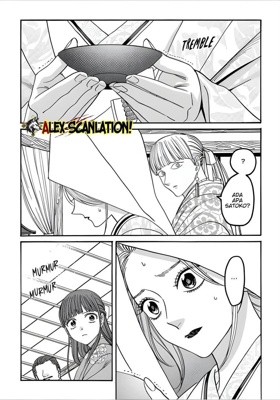 Hotaru no Yomeiri - Chapter 67 29