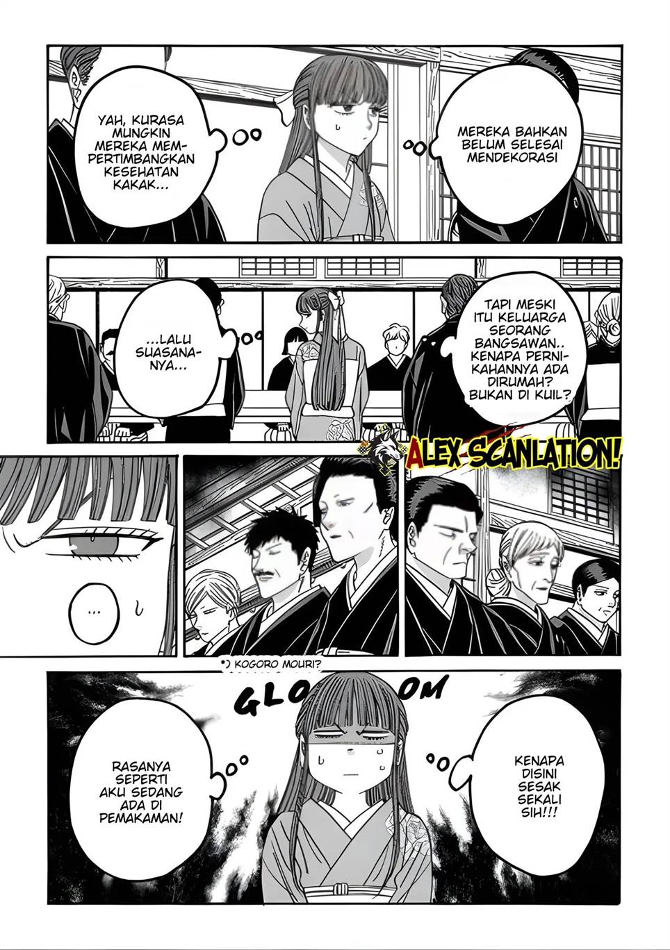 Hotaru no Yomeiri - Chapter 67 9