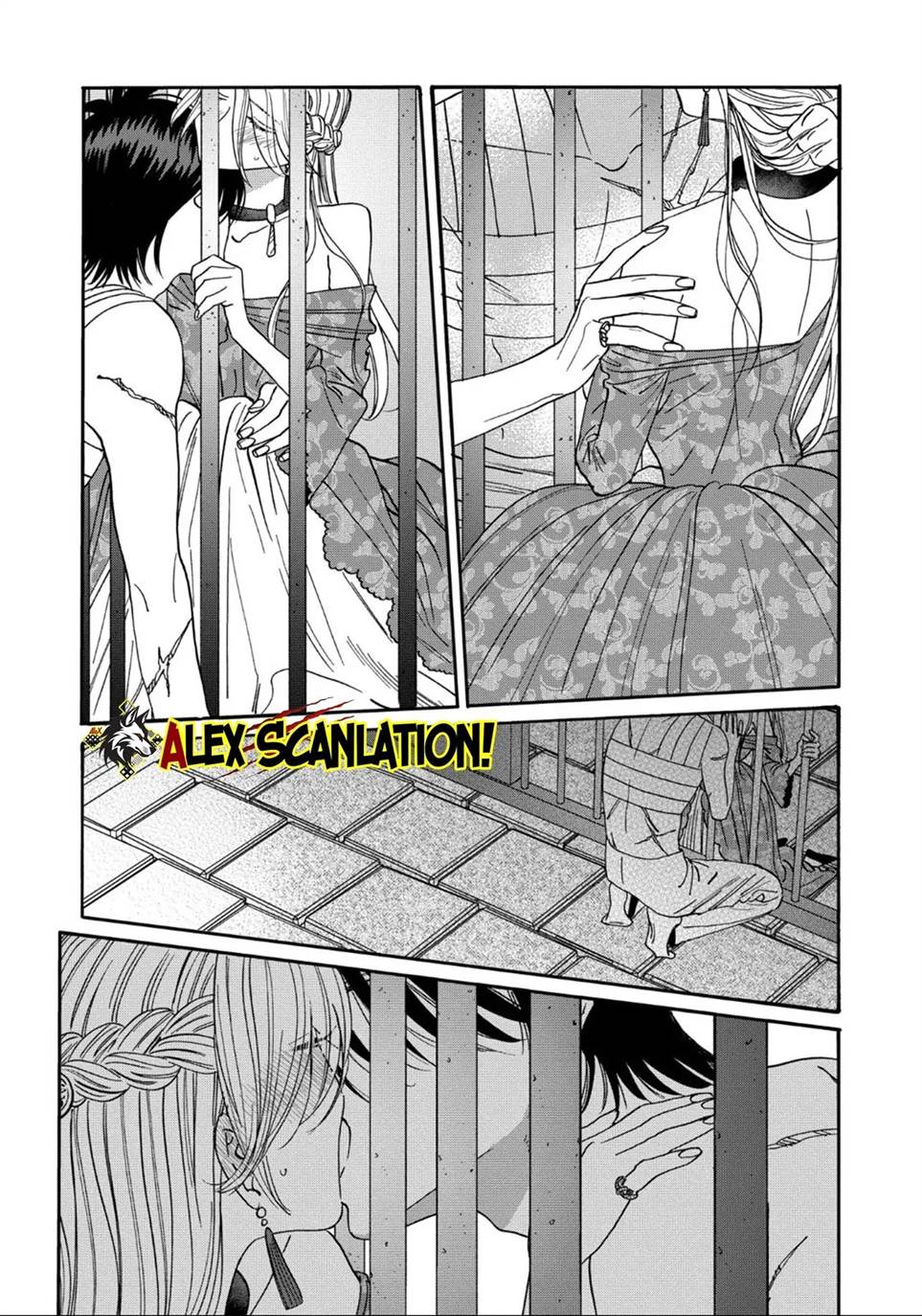 Hotaru no Yomeiri - Chapter 64 21