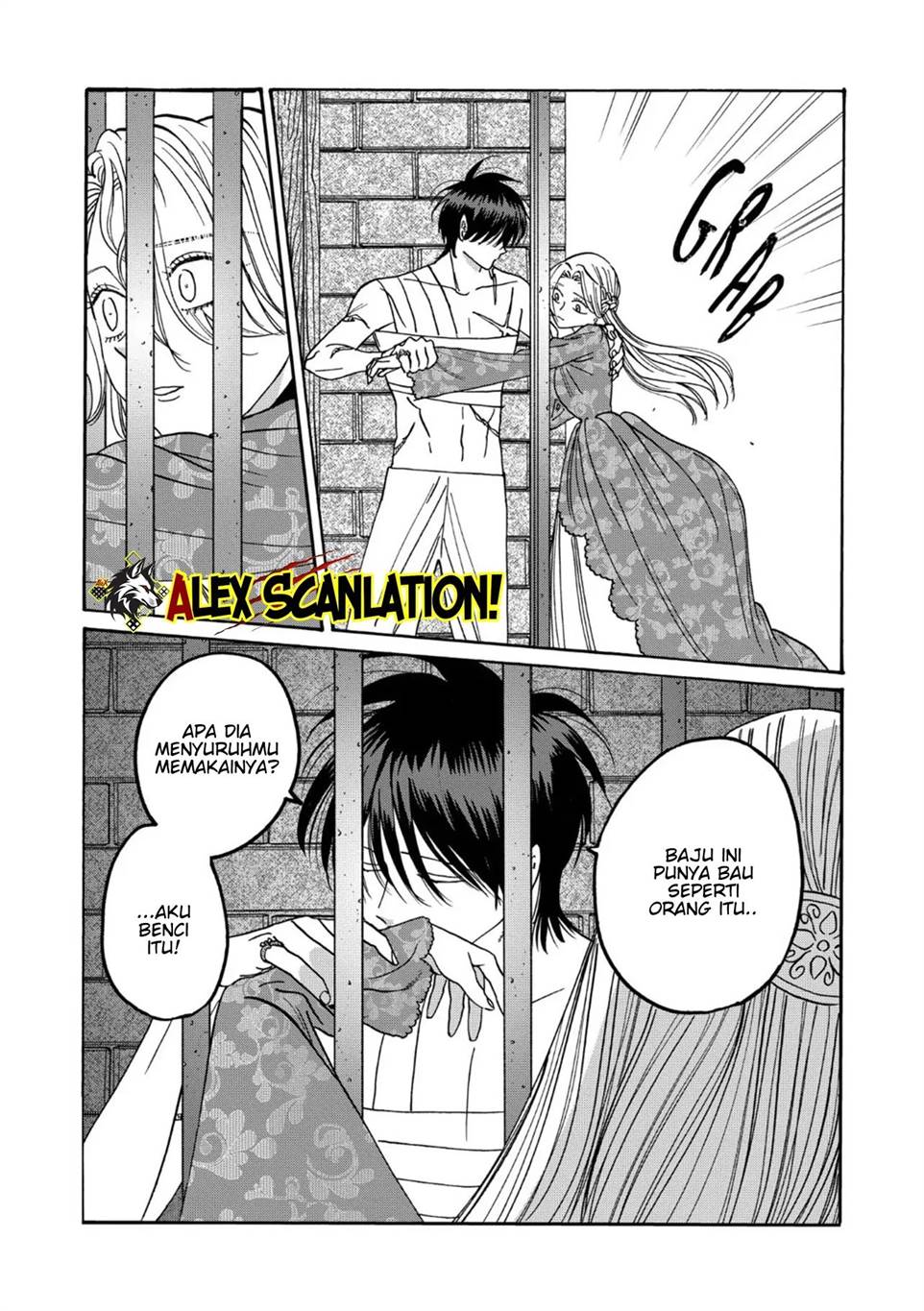 Hotaru no Yomeiri - Chapter 64 30