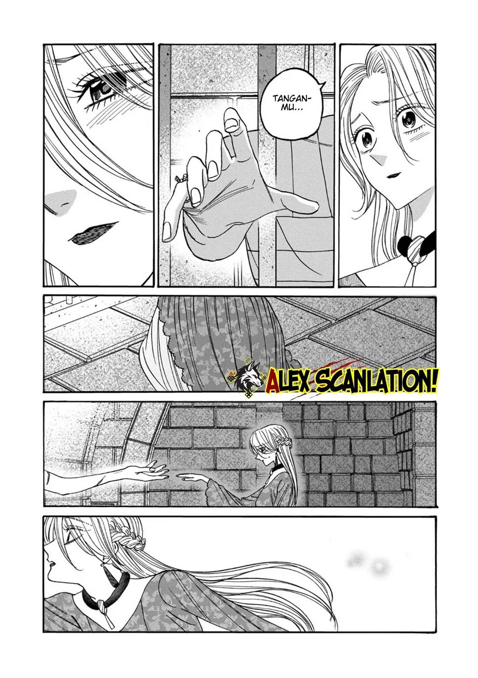 Hotaru no Yomeiri - Chapter 64 18