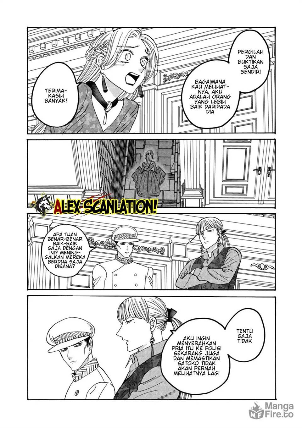 Hotaru no Yomeiri - Chapter 64 10