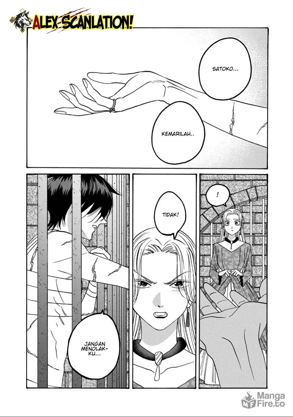 Hotaru no Yomeiri - Chapter 64 16