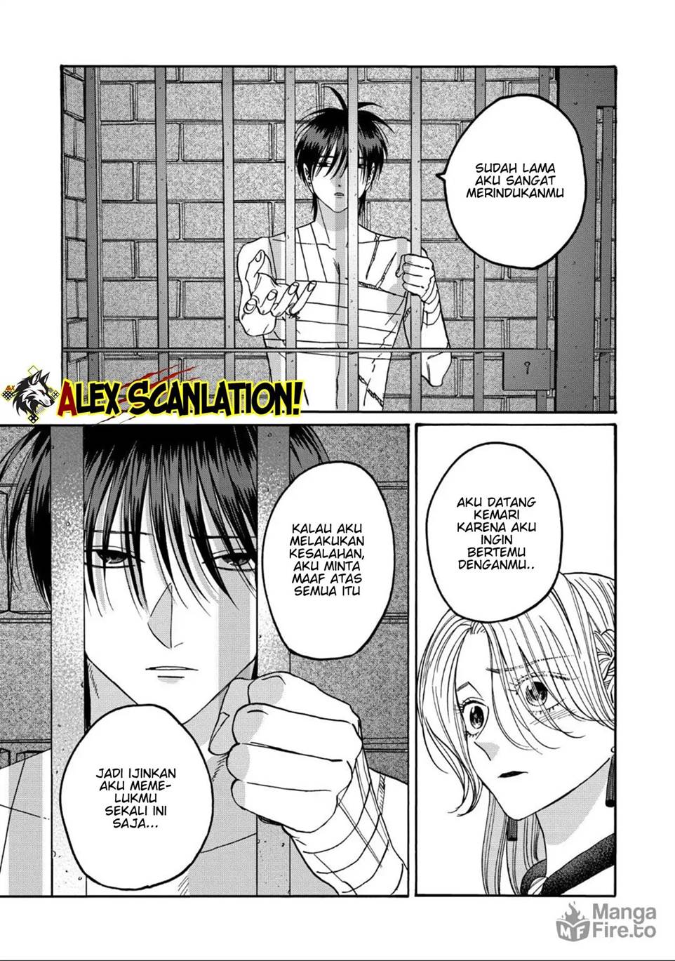 Hotaru no Yomeiri - Chapter 64 17