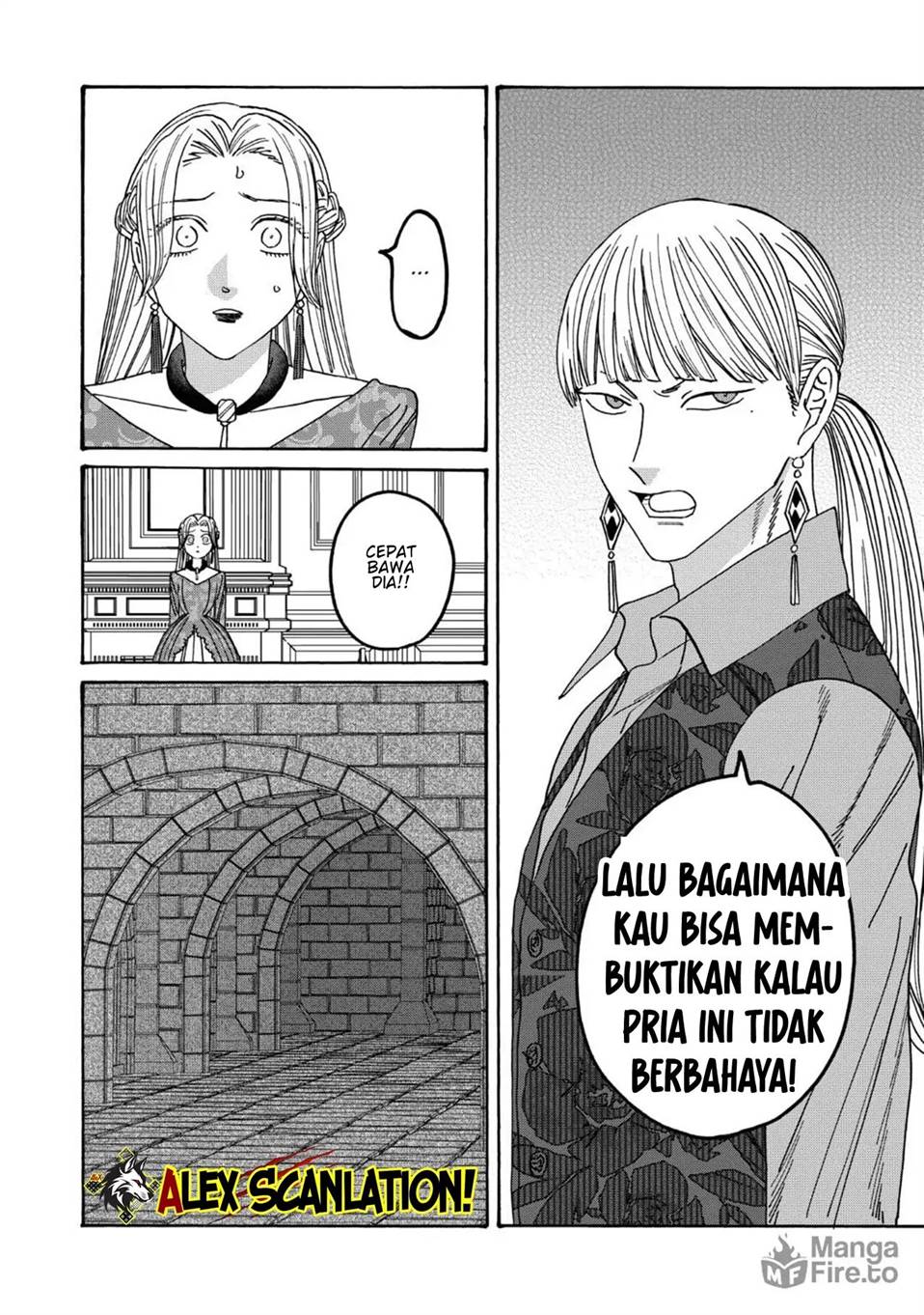Hotaru no Yomeiri - Chapter 64 6