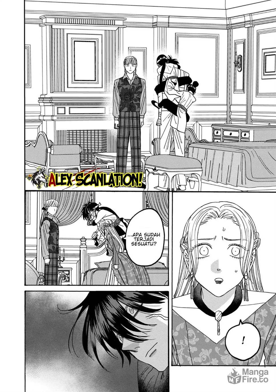 Hotaru no Yomeiri - Chapter 64 4
