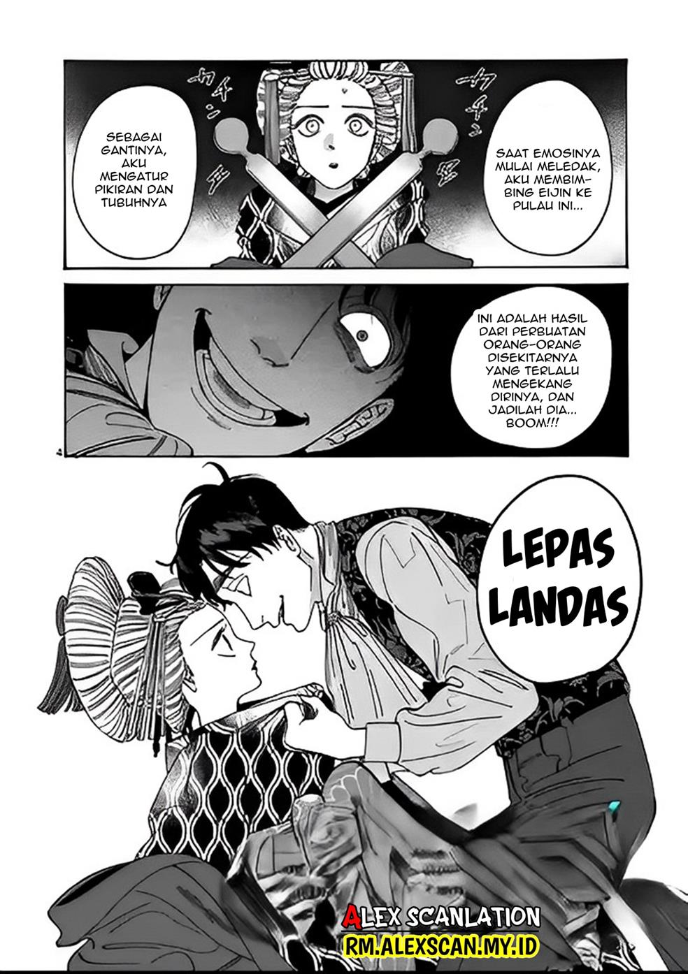 Hotaru no Yomeiri - Chapter 7 7 Hotaru no Yomeiri - Chapter 7 7