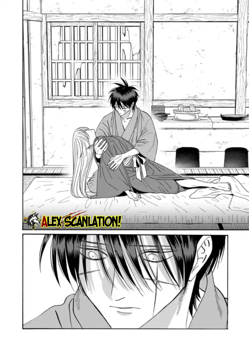 Hotaru no Yomeiri - Chapter 78 8 Hotaru no Yomeiri - Chapter 78 8