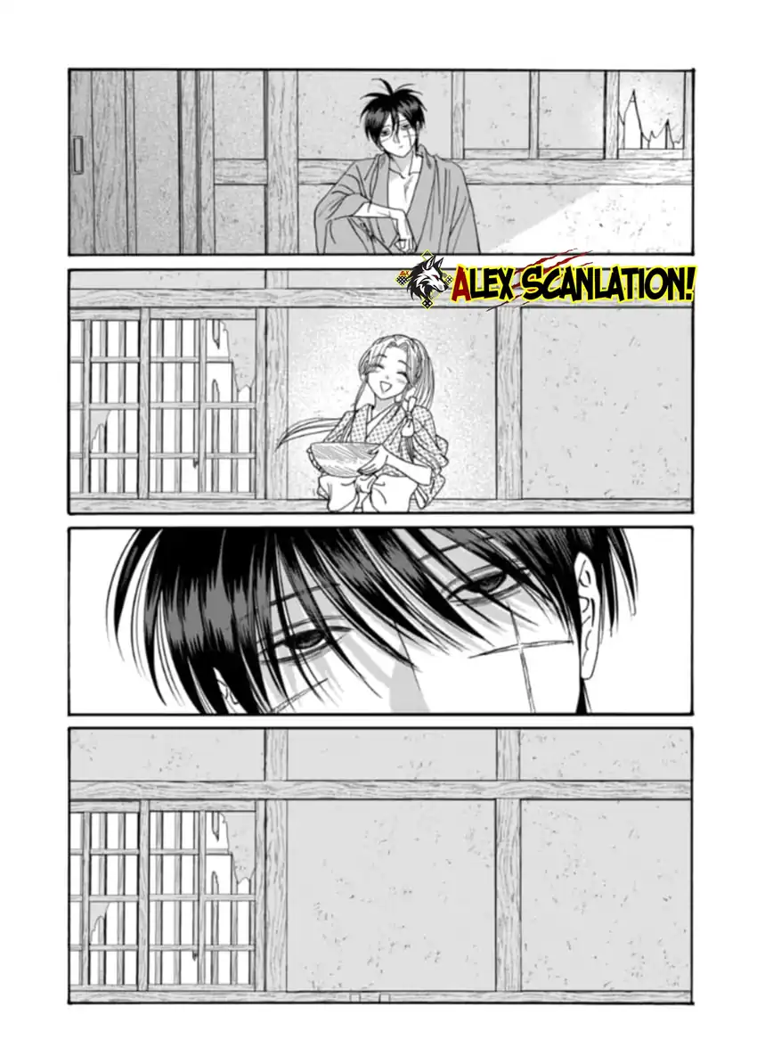 Hotaru no Yomeiri - Chapter 78 19 Hotaru no Yomeiri - Chapter 78 19