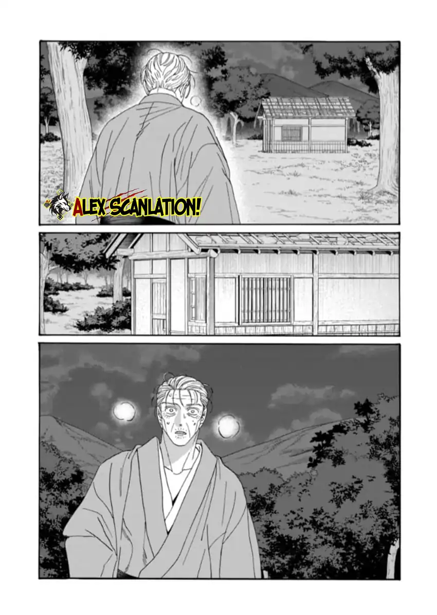 Hotaru no Yomeiri - Chapter 79.2 16 Hotaru no Yomeiri - Chapter 79.2 16