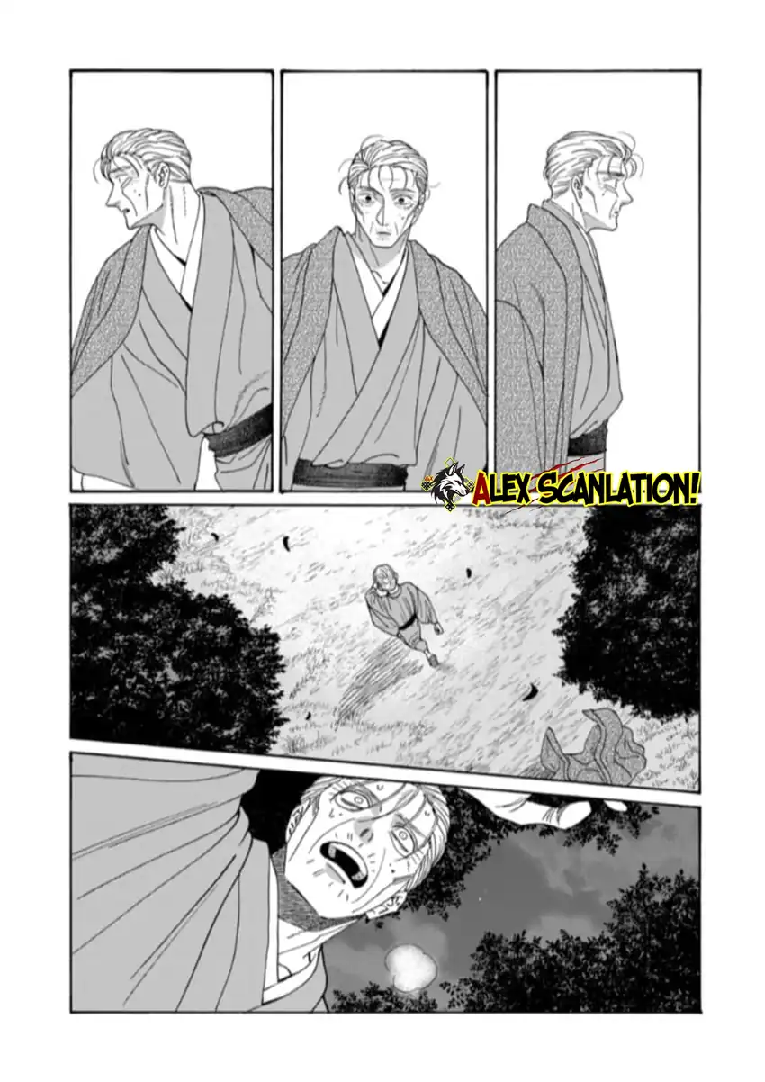 Hotaru no Yomeiri - Chapter 79.2 15 Hotaru no Yomeiri - Chapter 79.2 15