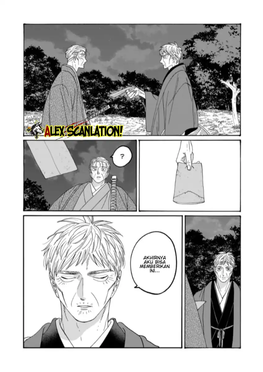 Hotaru no Yomeiri - Chapter 79.2 4 Hotaru no Yomeiri - Chapter 79.2 4