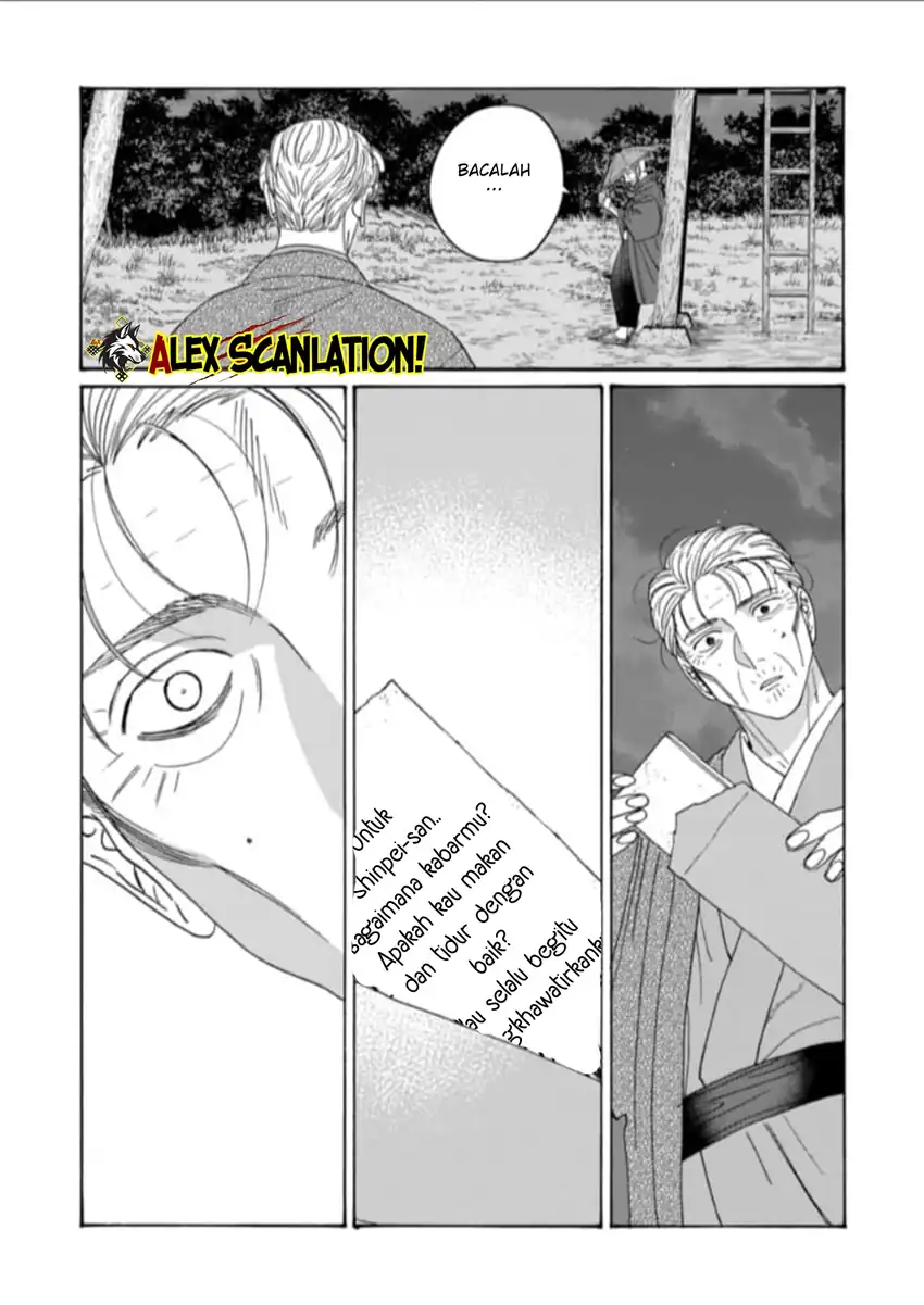 Hotaru no Yomeiri - Chapter 79.2 5 Hotaru no Yomeiri - Chapter 79.2 5