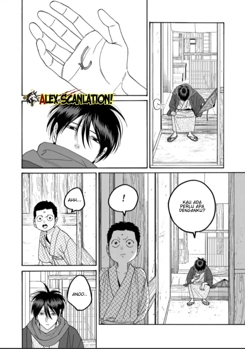 Hotaru no Yomeiri - Chapter 79.1 8 Hotaru no Yomeiri - Chapter 79.1 8