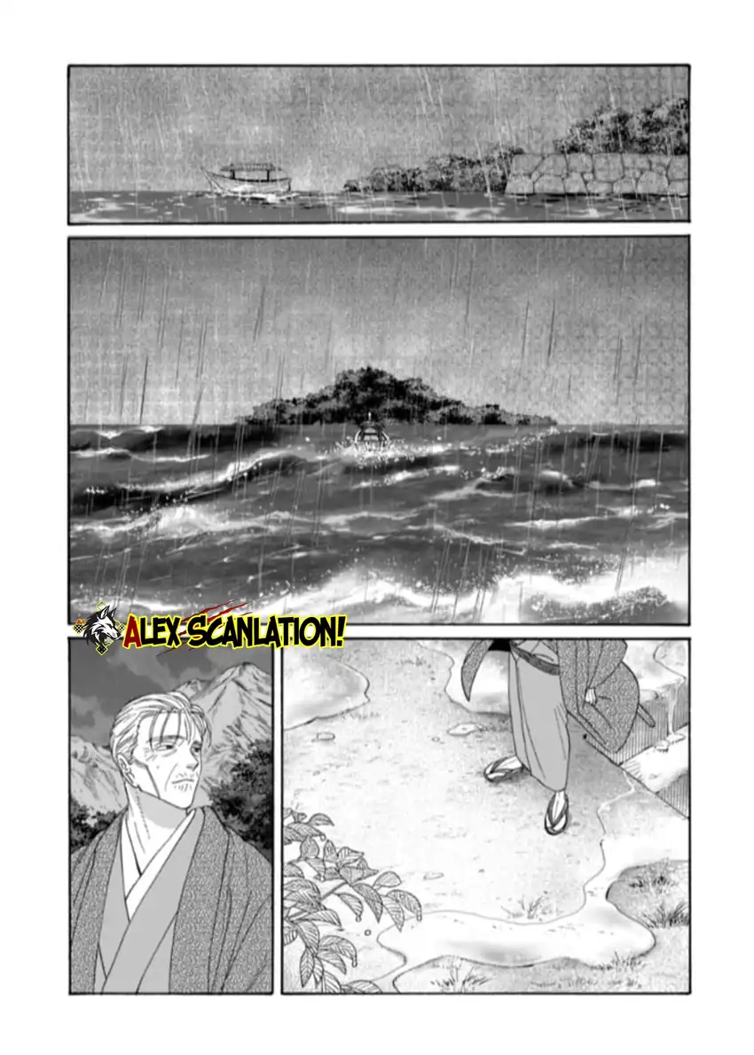 Hotaru no Yomeiri - Chapter 79.1 29 Hotaru no Yomeiri - Chapter 79.1 29