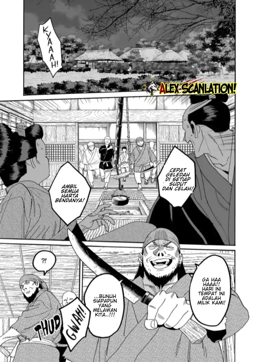 Hotaru no Yomeiri - Chapter 79.1 3 Hotaru no Yomeiri - Chapter 79.1 3