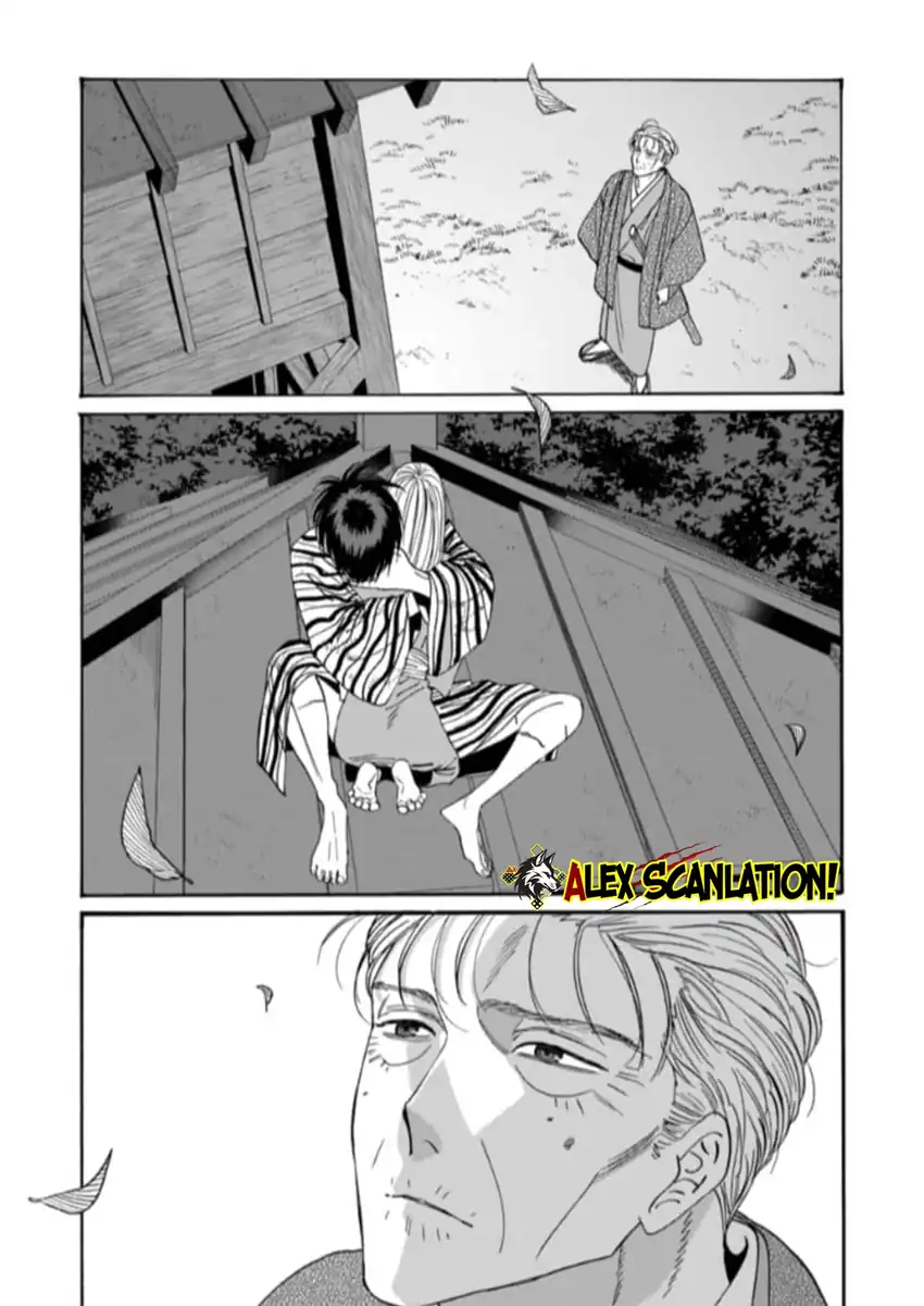 Hotaru no Yomeiri - Chapter 79.1 32 Hotaru no Yomeiri - Chapter 79.1 32