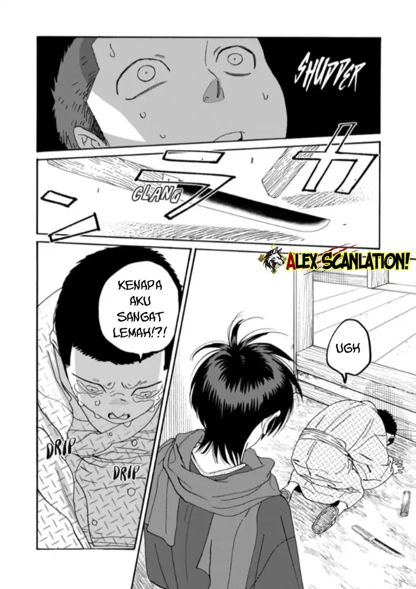 Hotaru no Yomeiri - Chapter 79.1 12 Hotaru no Yomeiri - Chapter 79.1 12