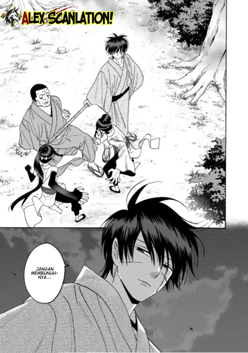 Hotaru no Yomeiri - Chapter 72 9