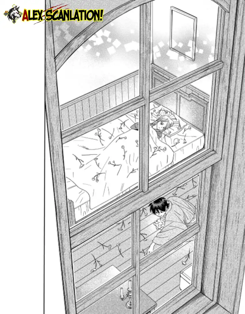 Hotaru no Yomeiri - Chapter 72 20