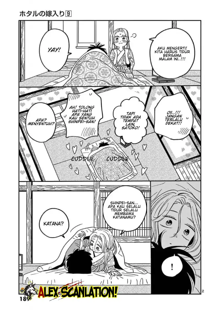 Hotaru no Yomeiri - Chapter 72 36