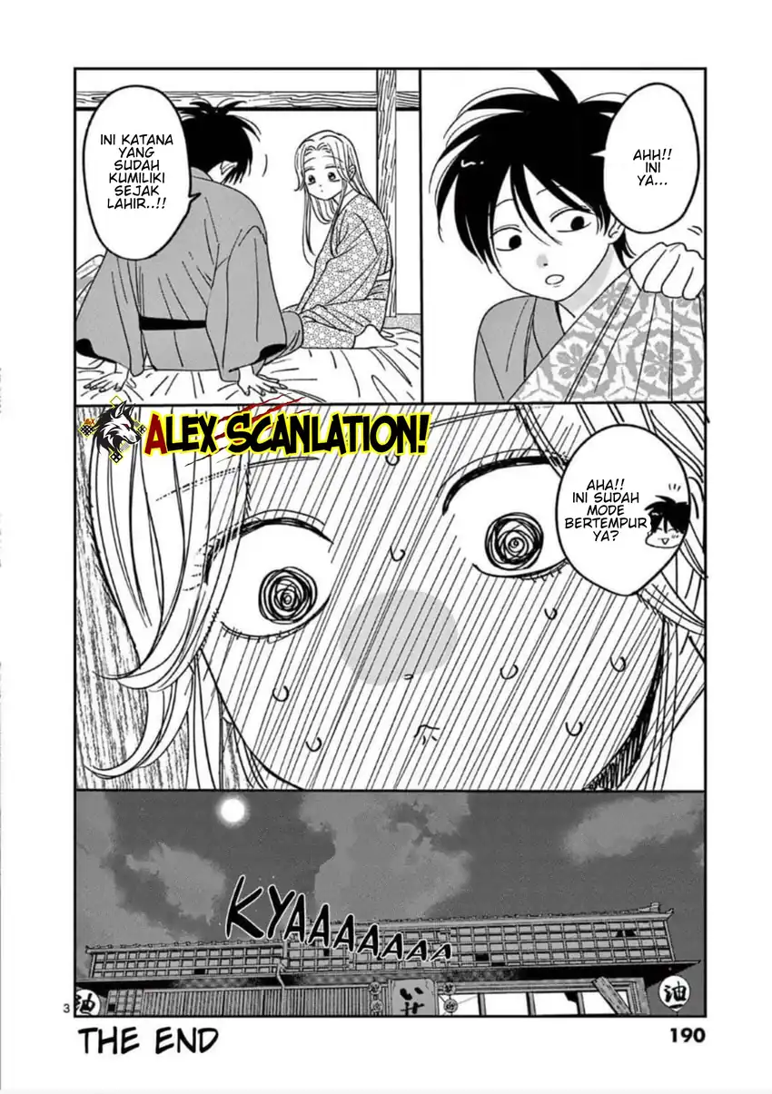 Hotaru no Yomeiri - Chapter 72 37