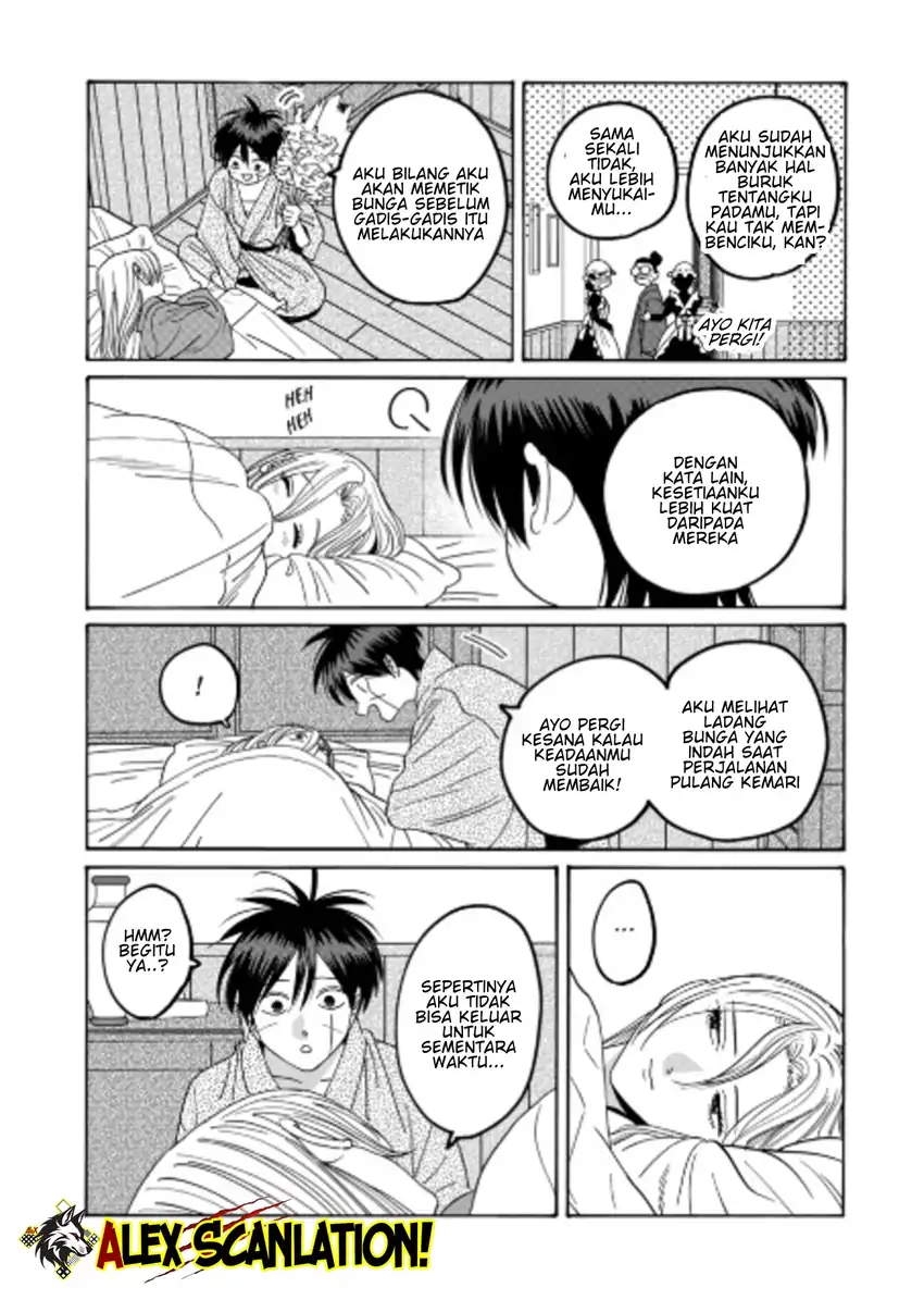Hotaru no Yomeiri - Chapter 72 18