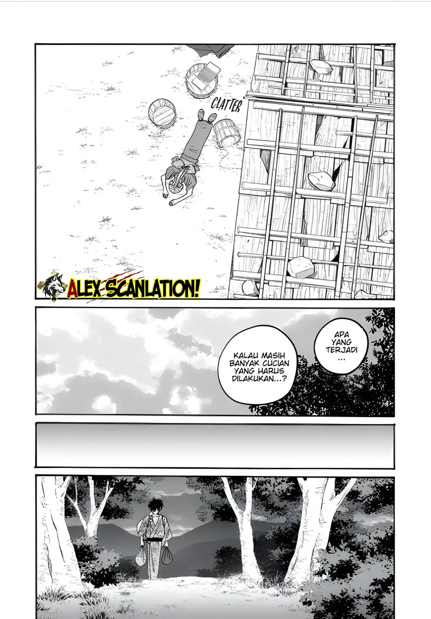 Hotaru no Yomeiri - Chapter 73 20