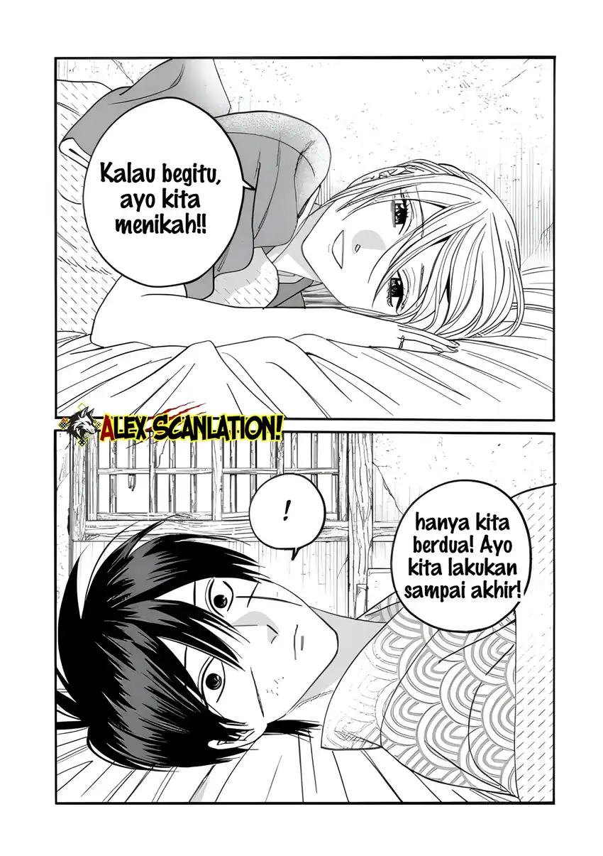 Hotaru no Yomeiri - Chapter 73 27