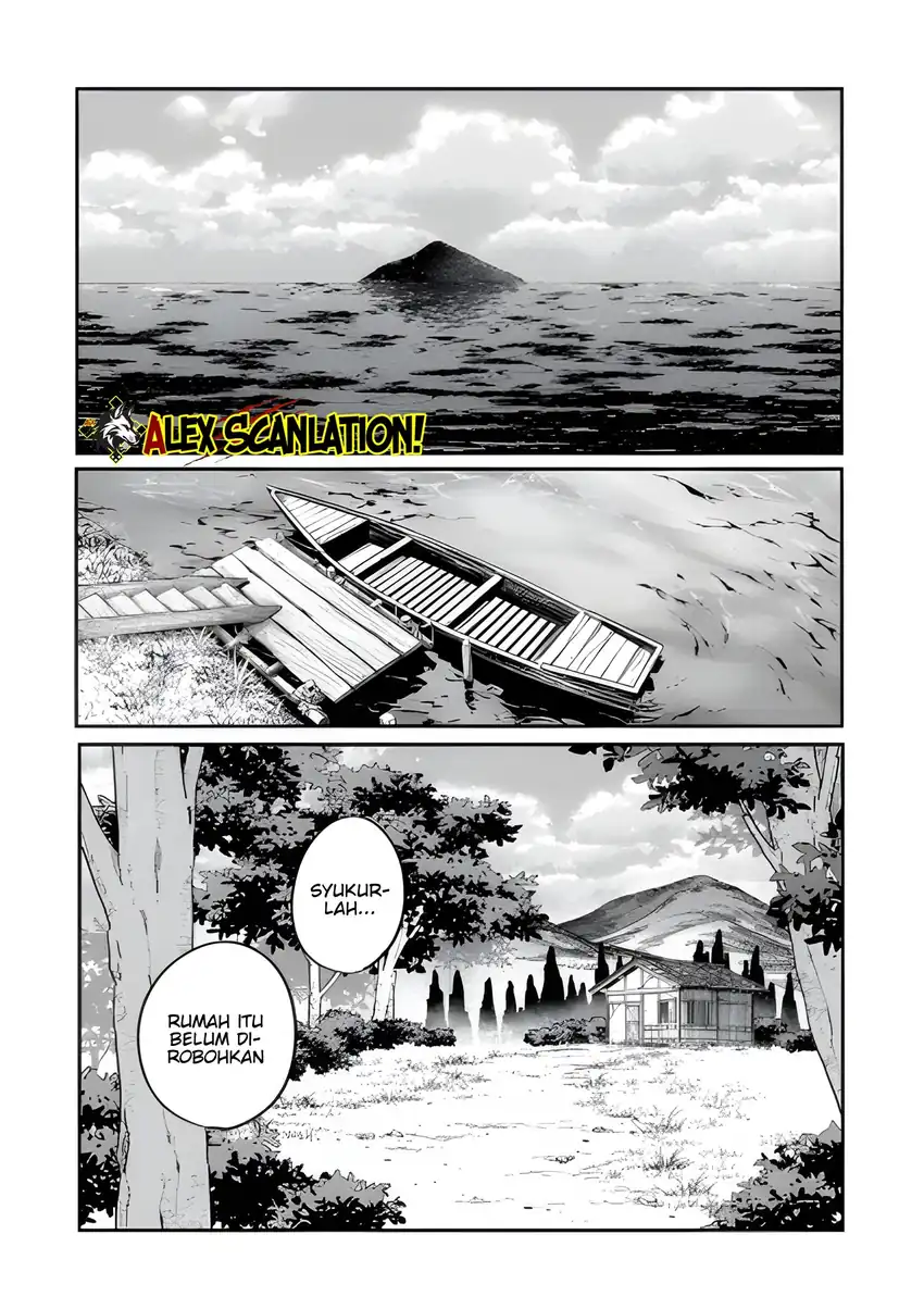 Hotaru no Yomeiri - Chapter 73 3