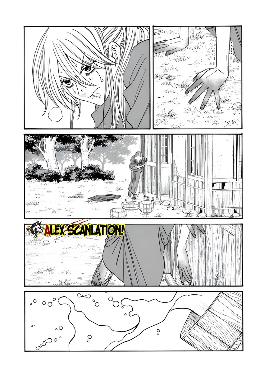 Hotaru no Yomeiri - Chapter 73 19